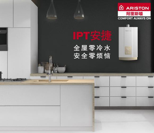 ����˹�D���m����ָ�ϣ�����ˮȼ?x��)��ˮ���S��(w��n)ˮ�،�(sh��)���M�@