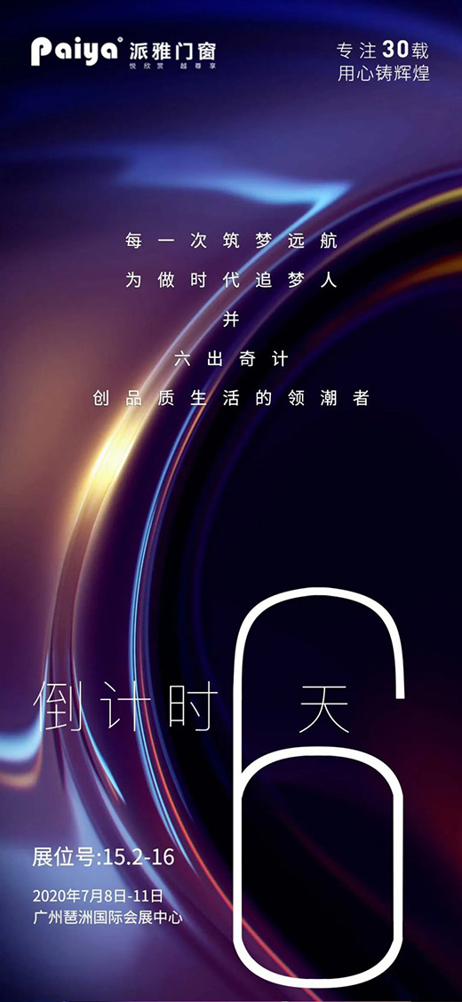 ���������üҾ����������X�Ͻ��T���߶�Ʒ�������_��!