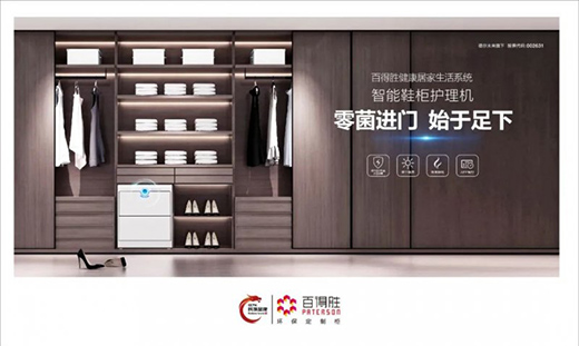 �ٵÄٽ����Ӽ�����ϵ�y(t��ng)��׌��0���M(j��n)�T ��ȫ�Ӽ�