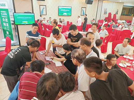 ���^�M(j��n) ��δ�� ���Z�ɴu�z���x(li��n)�x��(hu��) �F(xi��n)����푟���