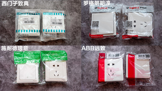 ���T����ʩ�͵¡��_������ABB���Ă�(g��)Ʒ���_(k��i)�P(gu��n)ֵ���I?