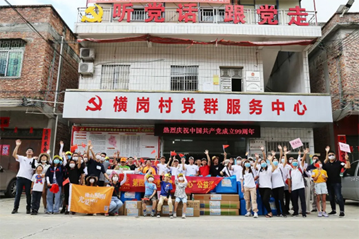 �͹��� �I��������ɽ����������ƻ�����M�Ƹ�