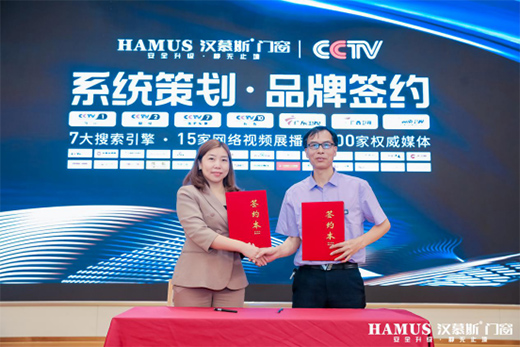 ϵ�y(t��ng)�߄� �K���x�� �hĽ˹2020Ʒ������(j��)�l(f��)����(hu��)ʢ���e��