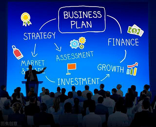 �۽��Ĵ��ИI(y��)څ����2020�����˹����ܴ��(hu��)�ƶ˷��(hu��)�_Ļ