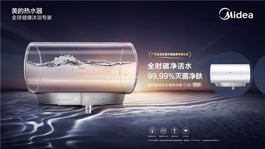 ȫ�ݻ�(li��n)�µ����ܻ���ԡ��(chu��ng)����ȫ�r�Ń���ˮȫ���x