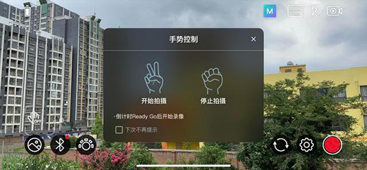 ���ۯBħצMini MX ��(zhu��n)�I(y��)С�ɱ�y �����ֵ��ُ(g��u)�I(m��i)�֙C(j��)��(w��n)����