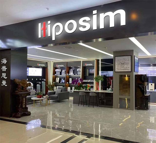 �ļ��������������۽���һ���Hiposim����˼��