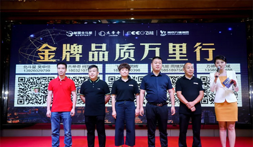 �����Ŷ���ʮ������ | �A�ı�����Ʒ�|(zh��)�f���н��Kվ�A�M�ɹ�!