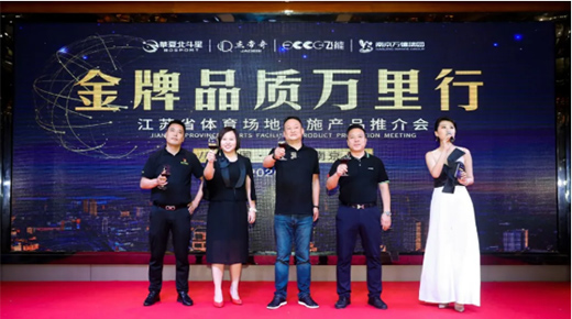 �����Ŷ���ʮ������ | �A�ı�����Ʒ�|(zh��)�f���н��Kվ�A�M�ɹ�!