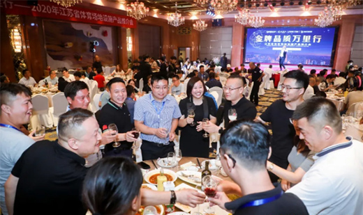 �����Ŷ���ʮ������ | �A�ı�����Ʒ�|(zh��)�f���н��Kվ�A�M�ɹ�!