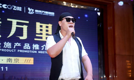 �����Ŷ���ʮ������ | �A�ı�����Ʒ�|(zh��)�f���н��Kվ�A�M�ɹ�!