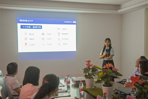 �ؿ��w��2020Ʒ������(j��)�F(tu��n)�(du��)������(hu��)�A�M��Ļ