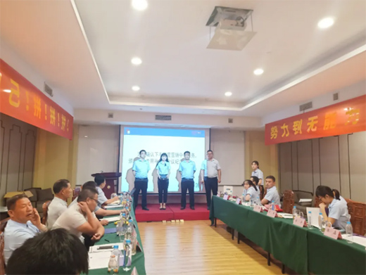 �P(y��ng)�ӹܘI(y��)2020����ȕ��h�A�M��Ļ