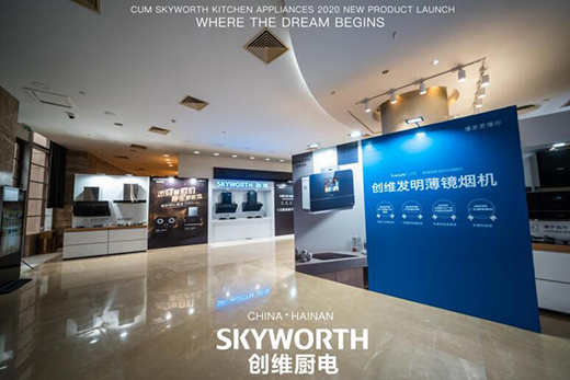 ��(chu��ng)�S�N늰l(f��)�������Ʒ�����Rϵ�П��C(j��)�I(l��ng)���N��ИI(y��)