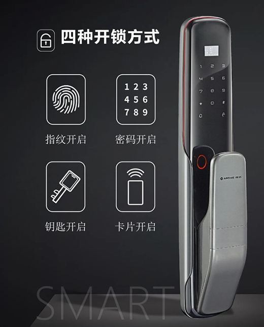 �ŝ������ƷAJ2051-11ȫ�Ԅ������i һ�I�p�|�Ԅ��_��