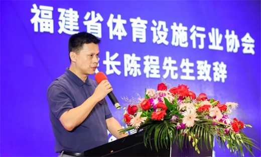 2020�A�ı�������Ʒȫ��Ѳ�� | ����վ�A�M�ɹ�!