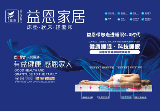 ����Ҿ�ʢ�鱼ӿ ��������(zh��n)2020��ɽ������չ��