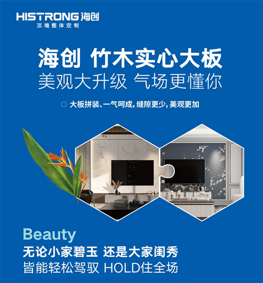 ����ϵĴ�ͻ�ƣ�����(chu��ng)1.2m��ľ��(sh��)�Ĵ����׌픉����Ƹ�����