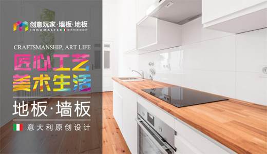 ��(chu��ng)����� �c��һͬ��(chu��ng)���Լ��ļ�