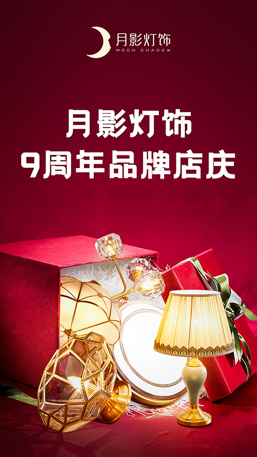 ��Ӱ���9����c | ���5�ۣ����r�pʮһ