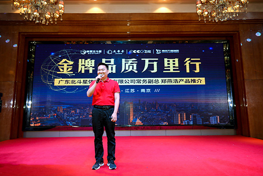 �����Ŷ���ʮ������ | �A�ı�������Ʒ�l(f��)�������Kվ�A�M�ɹ�!