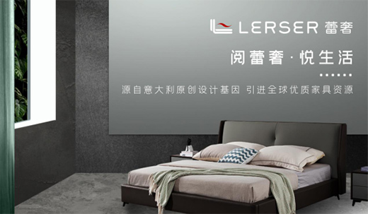 ��������Ʒ ���ݼҾ��������������еĘO�����F��