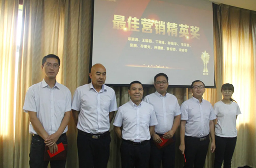 ������� ��Σ��C(j��)|̫���՚���2020���Е��h������_