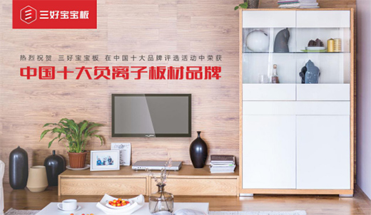 ���Ī�(d��)�\(y��n) ���Ì��������Ę�(g��u)���Gɫ��������