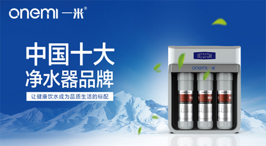 һ�׃�ˮ�C(j��) �������_(k��i)������������B