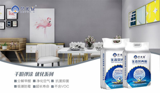 ؐ�Ȱ�����o�CͿ�� ����������ĉ���