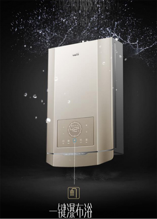 �ļ���ԡ�����b�䡱���A�۟�ˮ��JH6iԏ�����ˮ�ٲ�ԡħ��