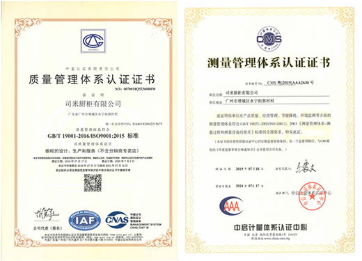 ����˾�י���s�@�h(hu��n)���������I(y��)������ȫ�p�wϵ�J�C