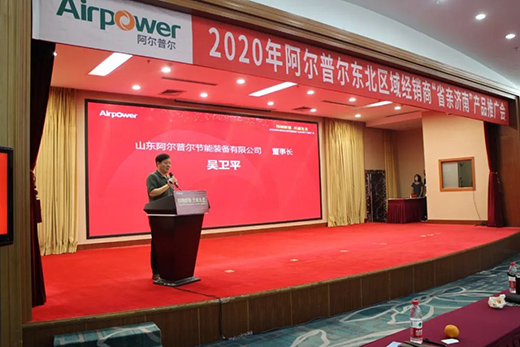 �՚����I(l��ng)܊Ʒ�ư����ՠ��ɹ��e�k��ʡ�H��(j��)�ϡ��a(ch��n)Ʒ�ƏV��(hu��)