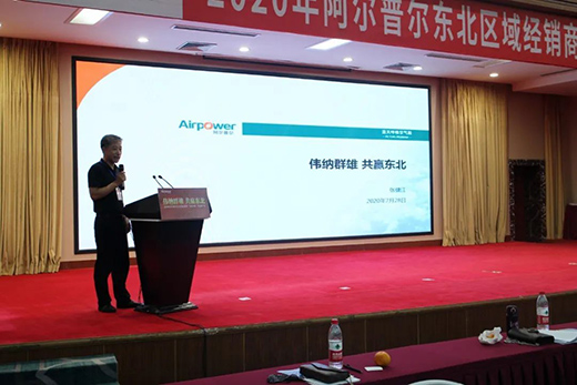 �՚����I(l��ng)܊Ʒ�ư����ՠ��ɹ��e�k��ʡ�H��(j��)�ϡ��a(ch��n)Ʒ�ƏV��(hu��)