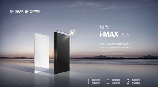 Cλ����!���L(f��ng)���˵Ŀ�ƷI-MAX�����u!