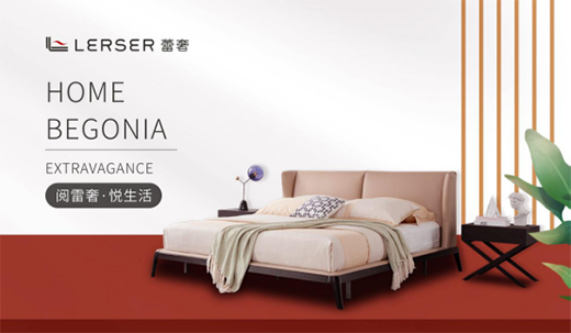 ���ݼҾ� ����r(sh��)�мҾ�����