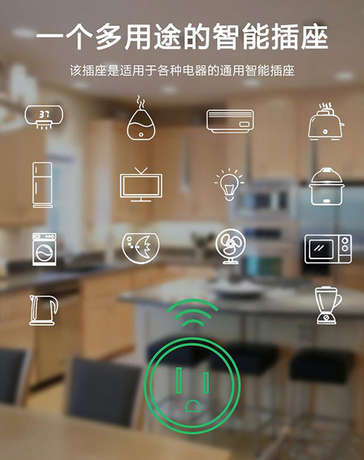 ��Ʒ�l(f��)��|Zigbeeֱ�B���ܲ�����Q����