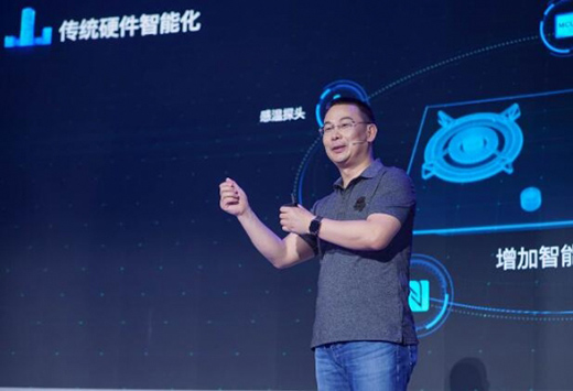 ��늵��������Ƽ����`������һ�N�D(zhu��n)�ͽ�����