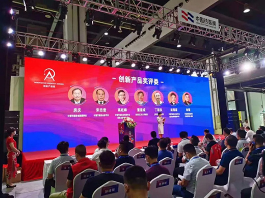 �sҫ�r��!������30PU�ͭh(hu��n)���ضȿ՚�Դ��ÙC(j��)�M�ث@��(chu��ng)�®a(ch��n)Ʒ��