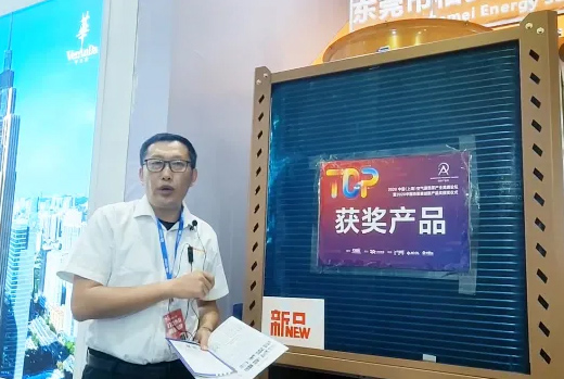 �sҫ�r��!������30PU�ͭh(hu��n)���ضȿ՚�Դ��ÙC(j��)�M�ث@��(chu��ng)�®a(ch��n)Ʒ��