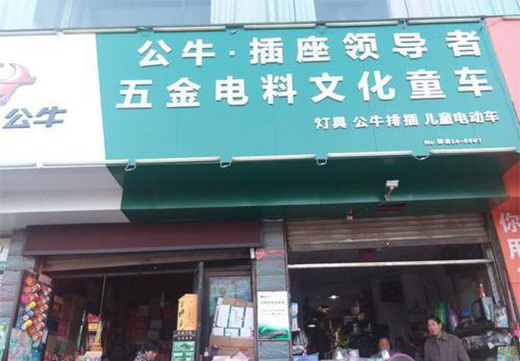 ����һ����Ϣ�������������ԣ��F(xi��n)����I(y��)��ֵ�ѽ�(j��ng)���^ǧ�|