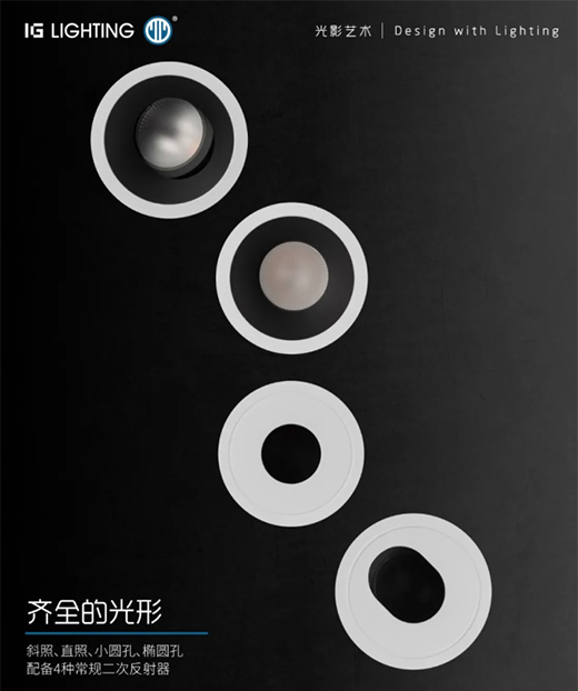 IG��Ʒ����(ji��n)��(��i)JANEϵ�����������(��i)�����|(zh��)�еĹ�