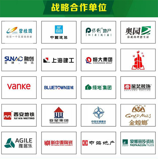 �Ї��|�̎r����N��ِ ����������M(j��n)�ИI(y��)�l(f��)չ