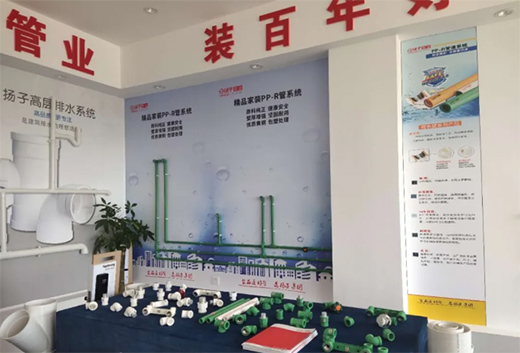 ����ף�R���P(y��ng)�ӹܘI(y��)����һ�T ������ꖵ�ʢ���_�I(y��)