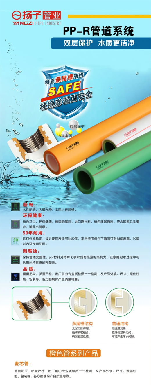 ����ף�R���P(y��ng)�ӹܘI(y��)����һ�T ������ꖵ�ʢ���_�I(y��)