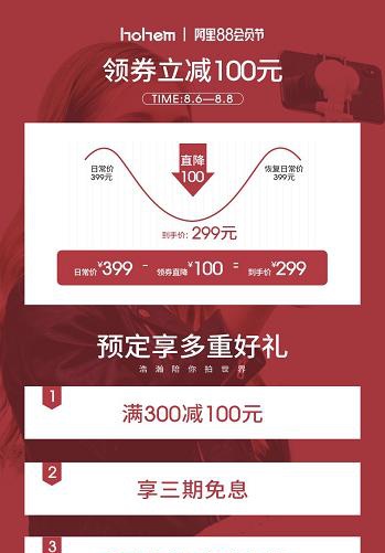 ��嫷�(w��n)������ʽ���v��؈�����մ�ٽK�O��(y��u)�ݹ���