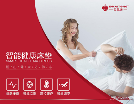 ���}ͨ���ܽ������|Ʒ�� ��������8��(gu��)�H���Ҿ�չ