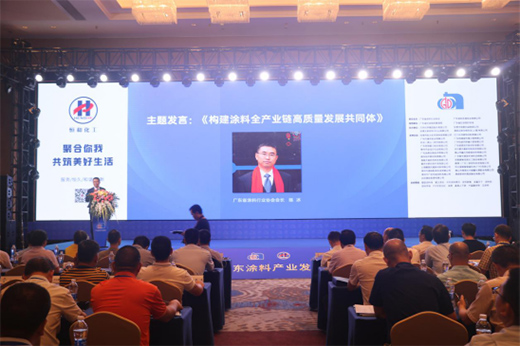 �|(zh��)���d�I(y��) �����l(f��)չ �۽�2020�V�|Ϳ�Ϯa(ch��n)�I(y��)�l(f��)չ���