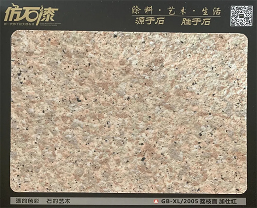 ĵ��ˮ��|ˮ��ɰ�����������څ�� �ݲ��ɓ�