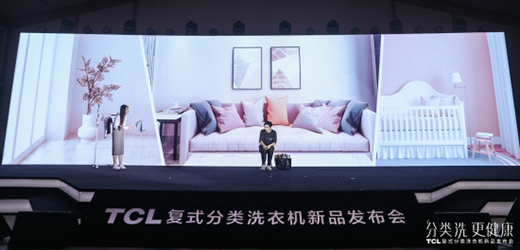 �_�����ϴ�o������ TCL��ʽ���ϴ��Ʒ�l(f��)��